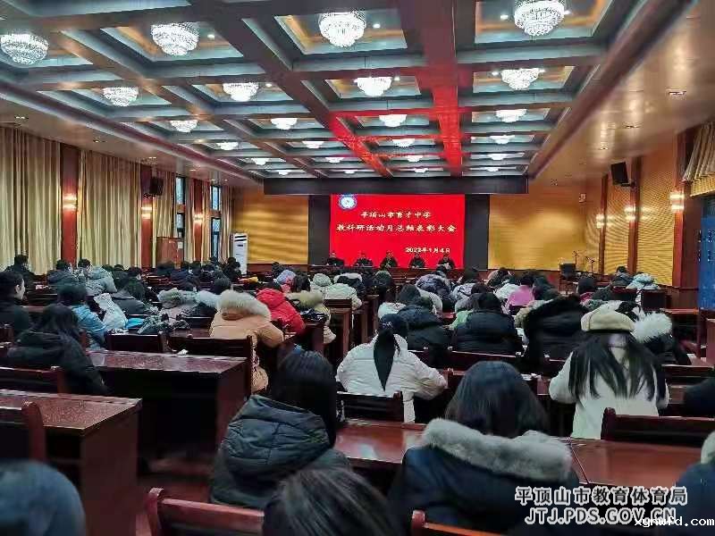 微信图片_20220105115240.jpg