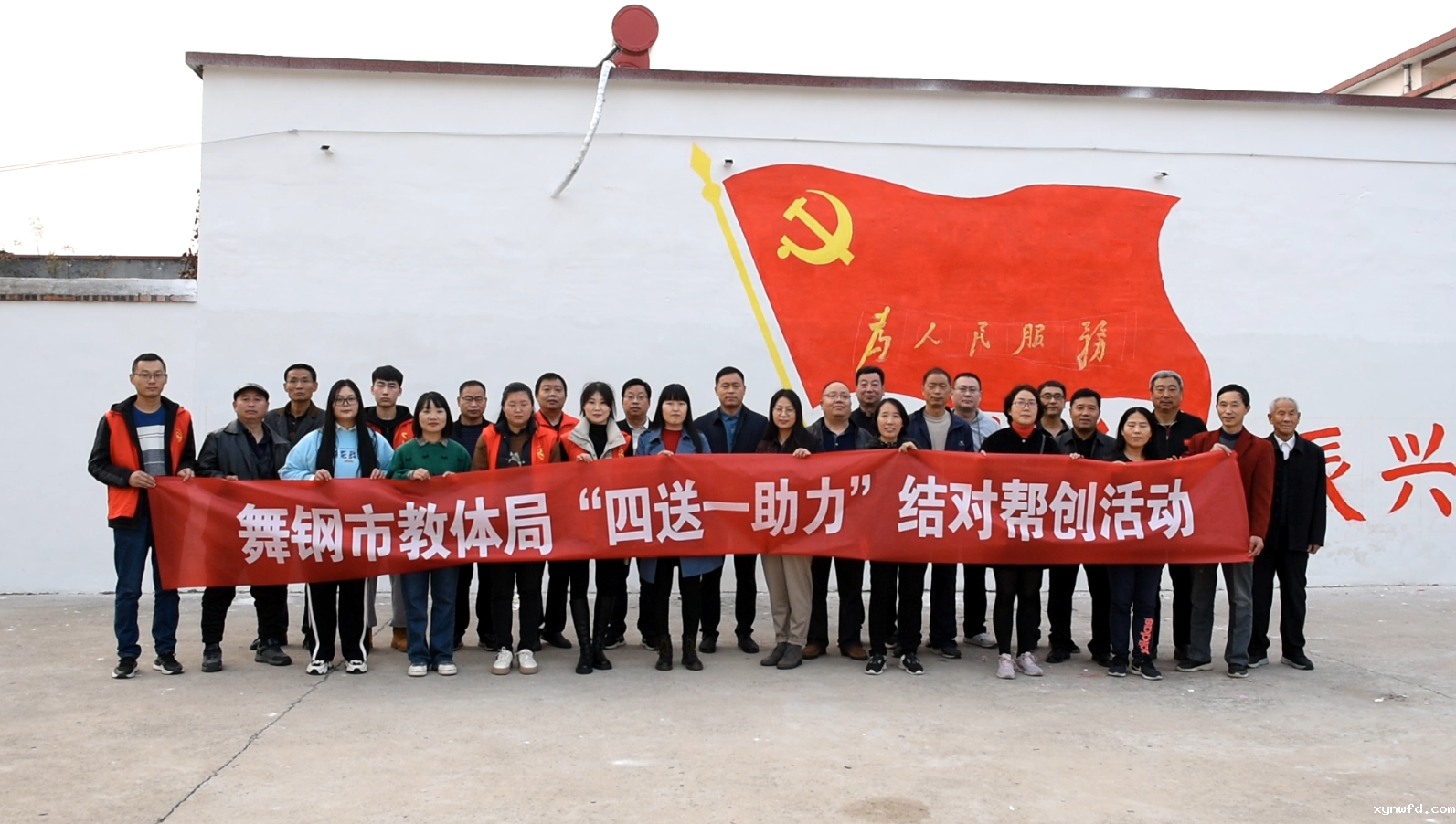 微信图片_20221111101229.png