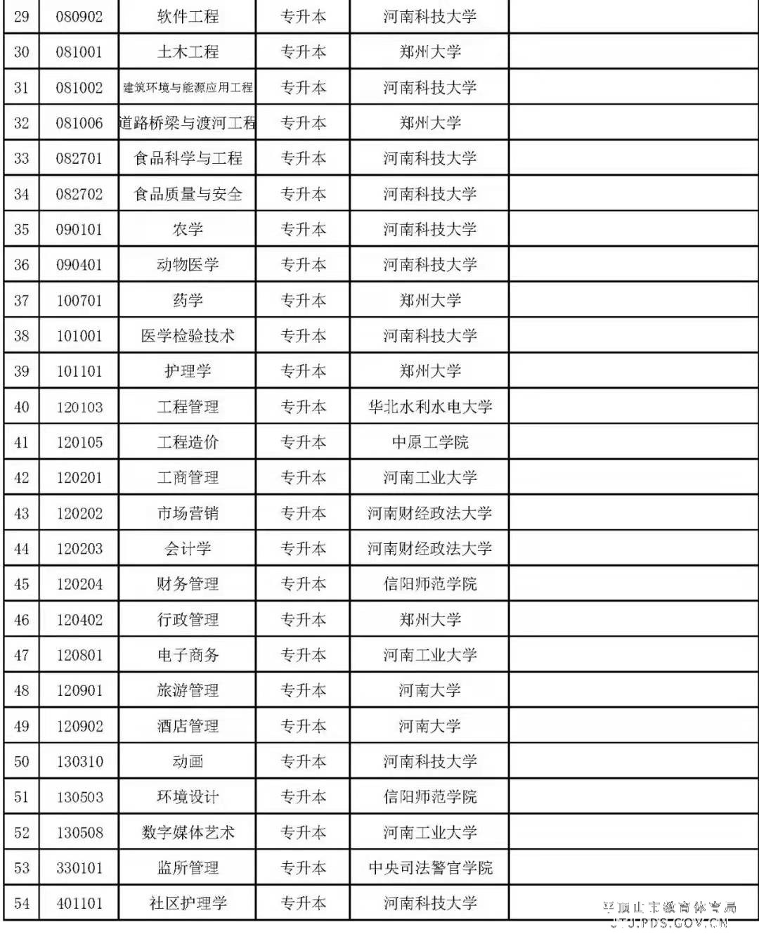 微信图片_20220209164844.jpg
