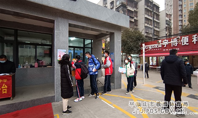 微信图片_20220216114107.jpg
