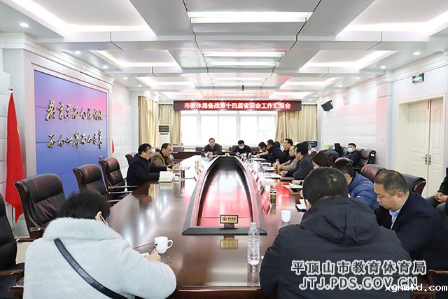 微信图片_20220218171146.jpg