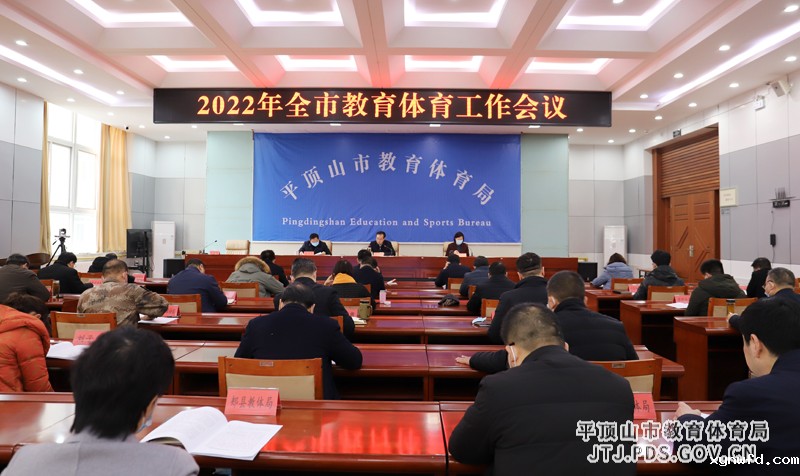 微信图片_202202191702463.jpg