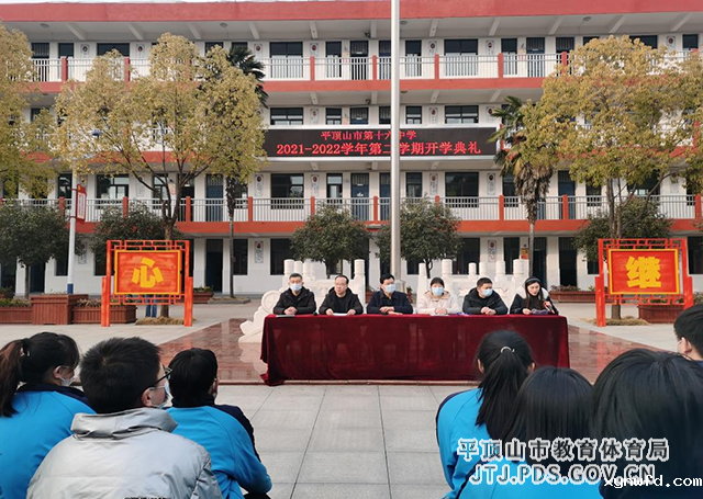 图片2.png