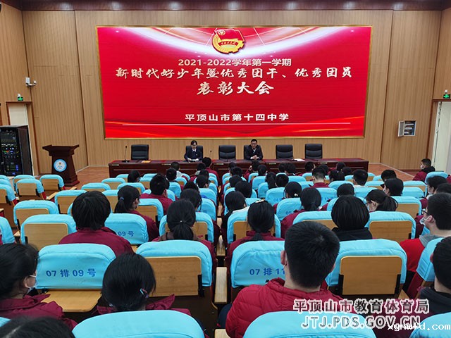 微信图片_20220223082252.jpg