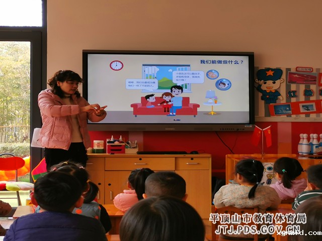 mmexport1645421661987.jpg