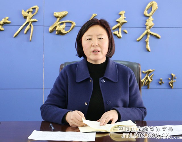 微信图片_20220224085709.jpg