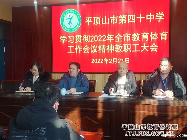 微信图片_20220221171353.jpg