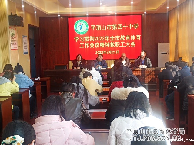 微信图片_20220221171335.jpg