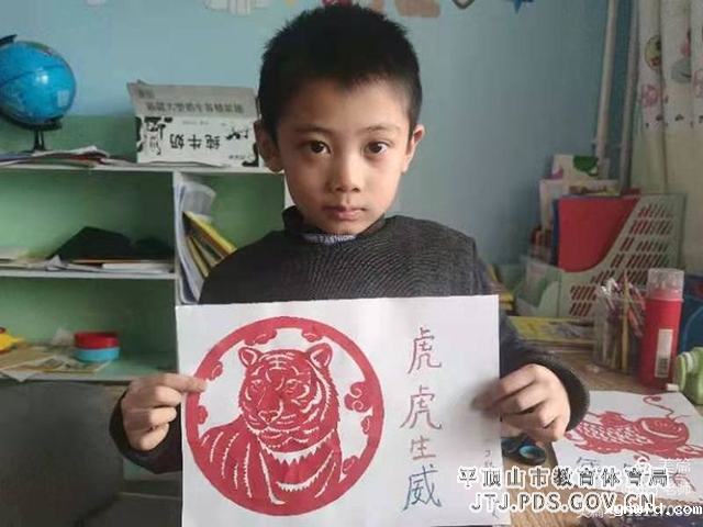 图片7.png