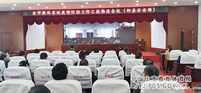 微信图片_20220315094205.jpg