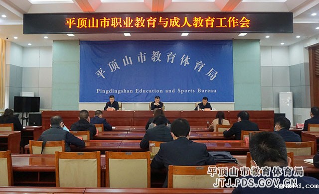 微信图片_20220316171854.jpg