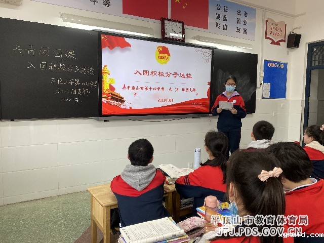 微信图片_20220316133736_副本.jpg