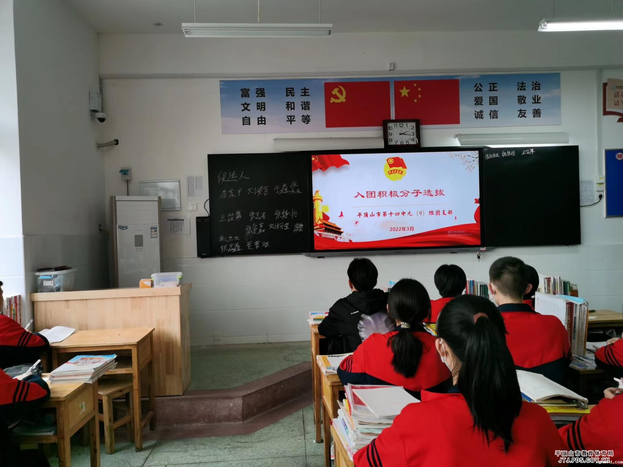 微信图片_20220316133714.jpg