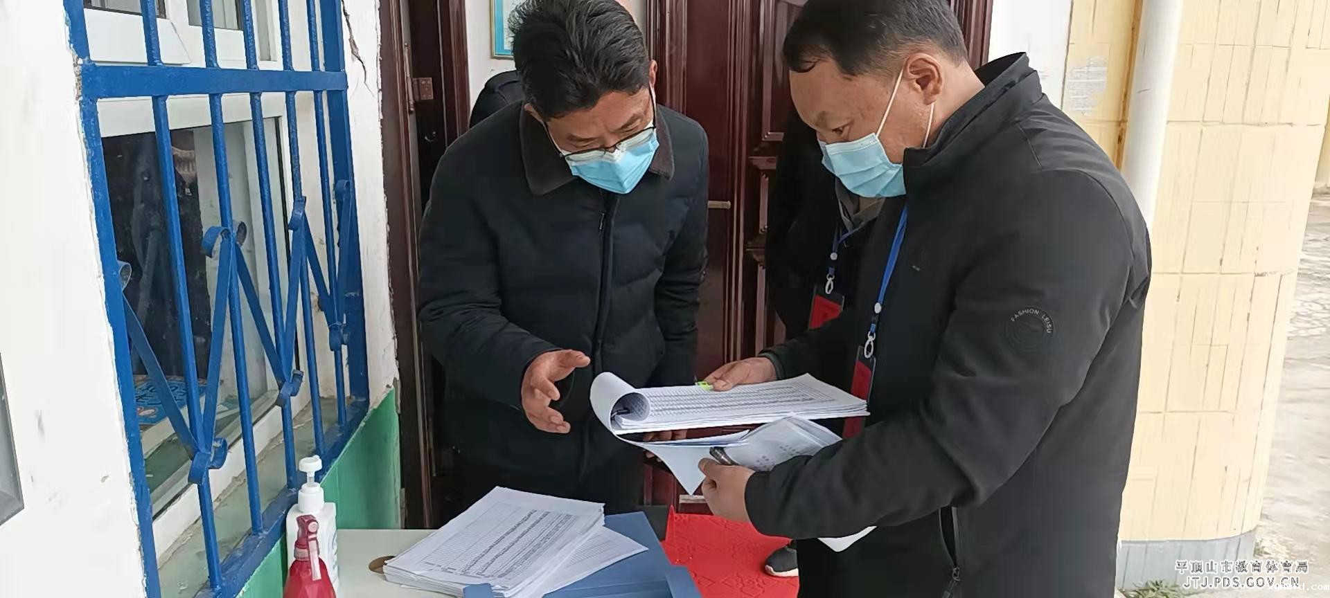 图片2.jpg