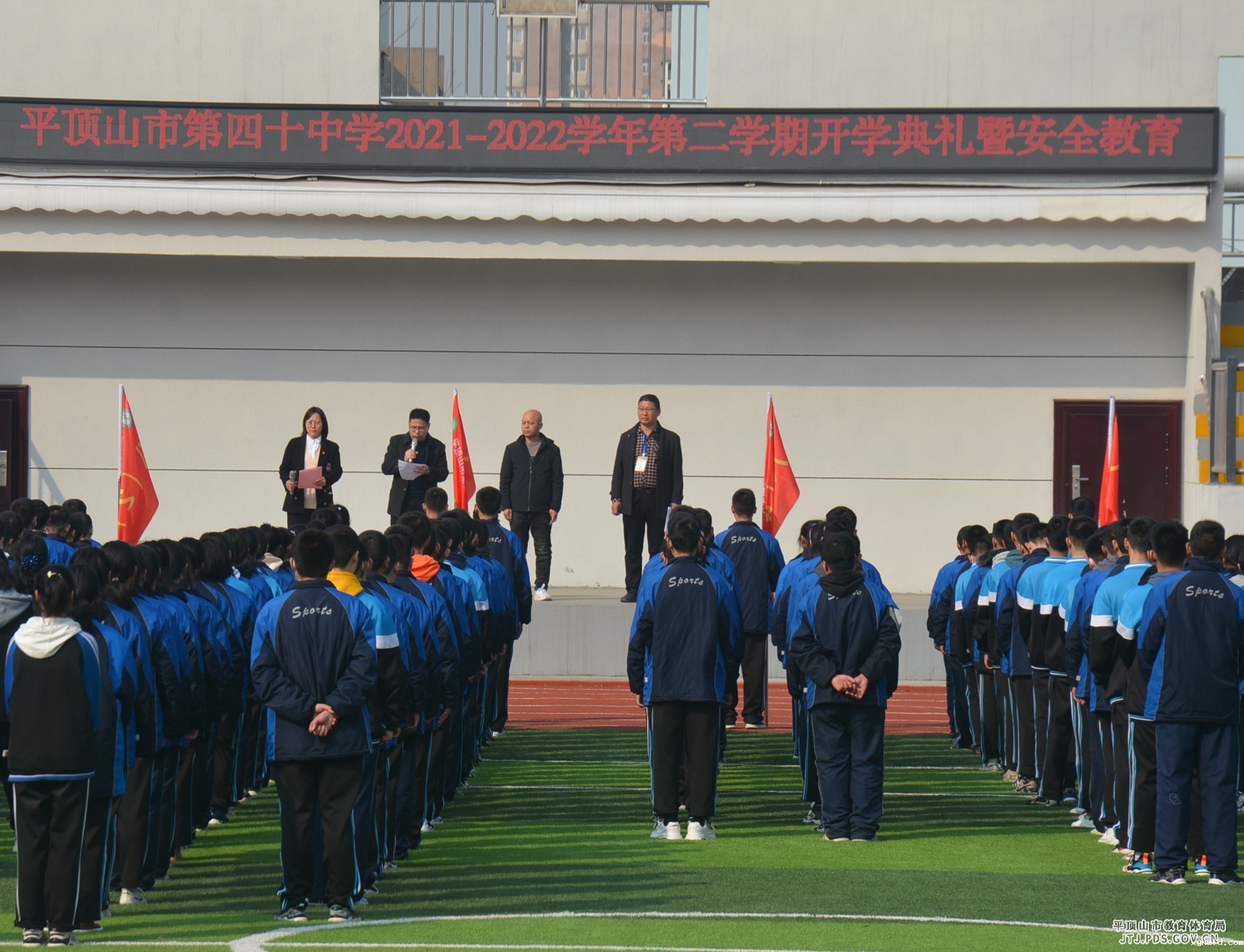 微信图片_20220228160613.jpg