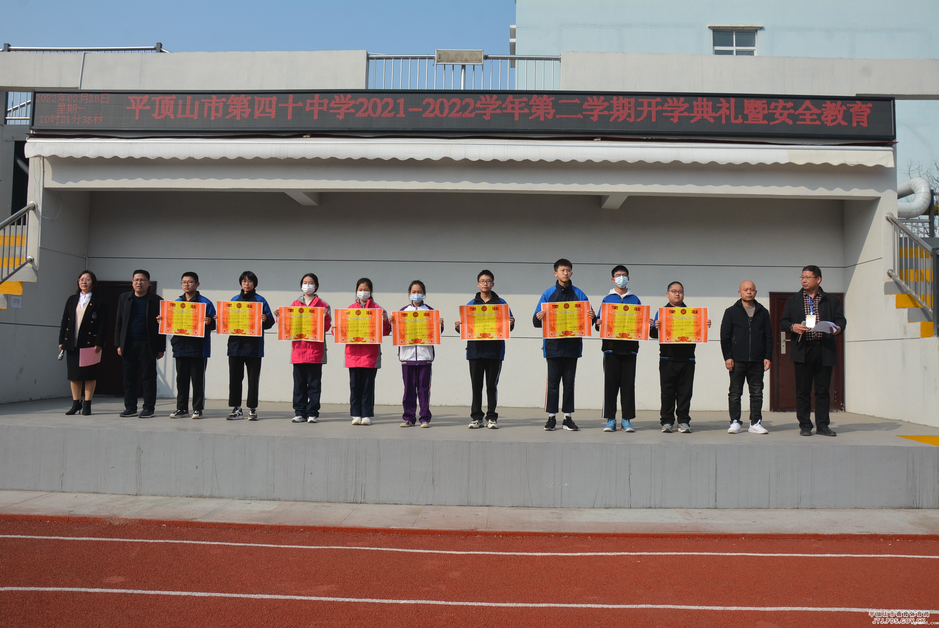 微信图片_20220228162320.jpg