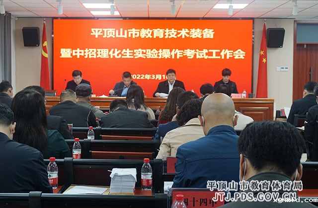 微信图片_20220321143358.jpg