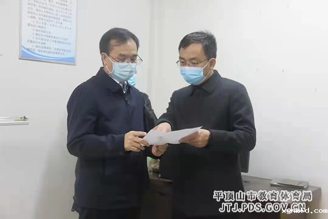 微信图片_20220321150646.jpg