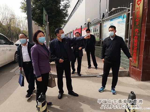 微信图片_20220321150651.jpg
