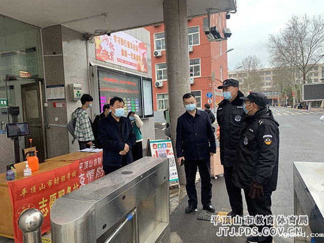 微信图片_20220321150705.jpg