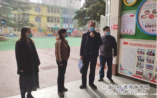 微信图片_20220321150727.jpg