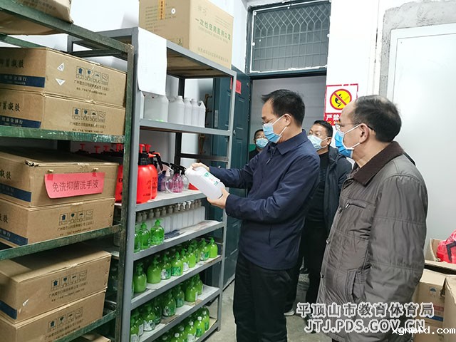 微信图片_20220320165218.jpg