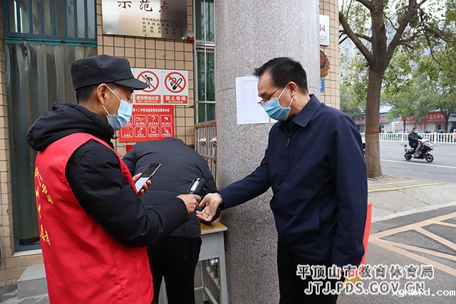 微信图片_202203201652181.jpg