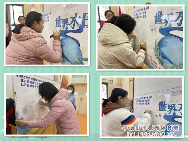 拼图.jpg