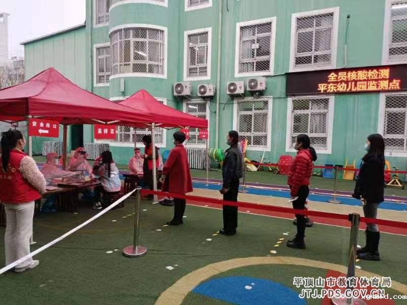 图片4.jpg