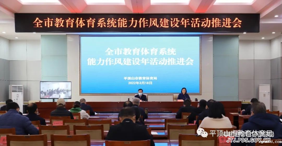 微信图片_20220330082437.jpg