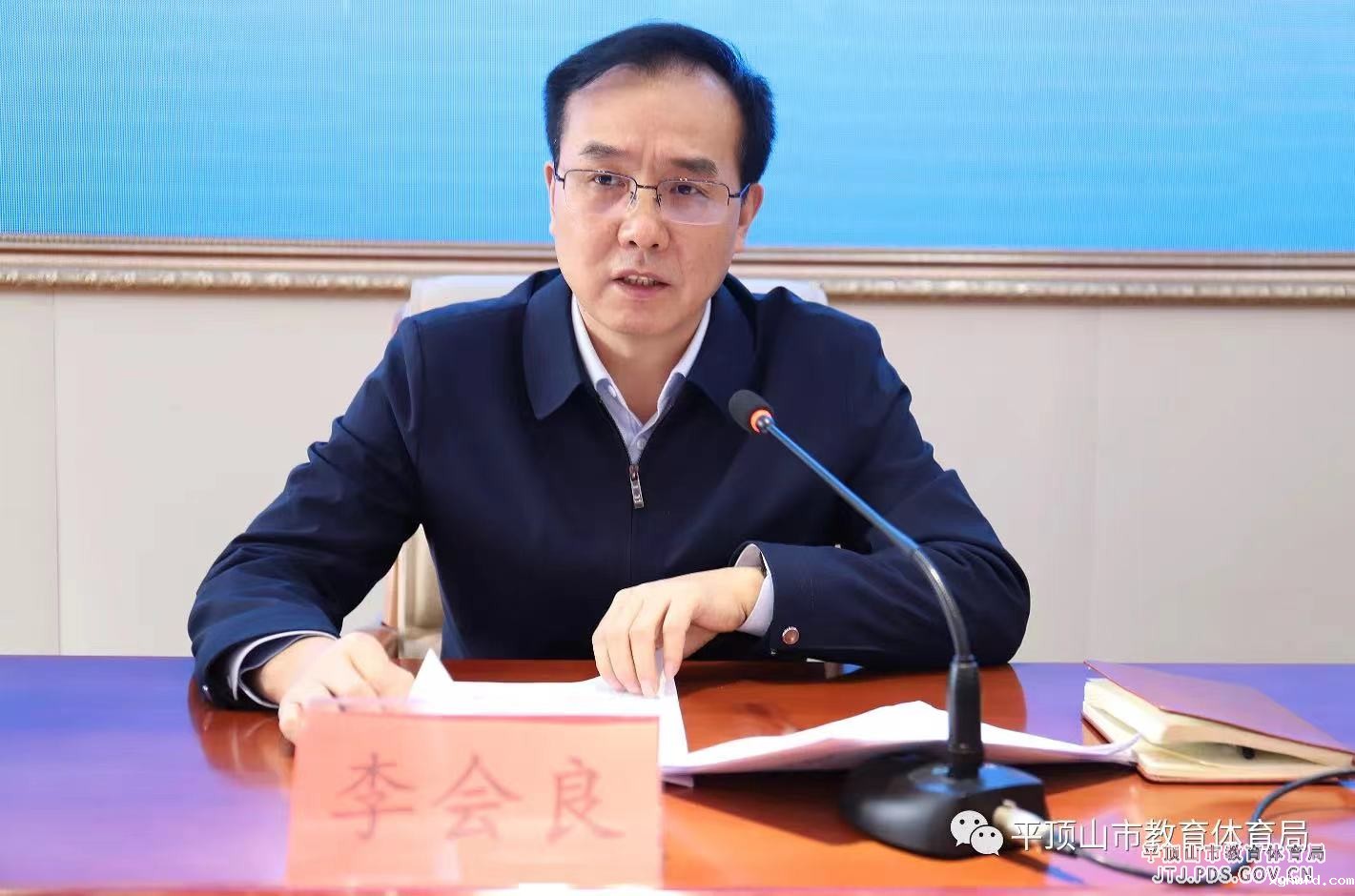 微信图片_20220330083500.jpg