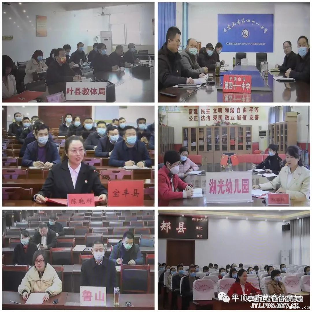 微信图片_20220330082459.jpg