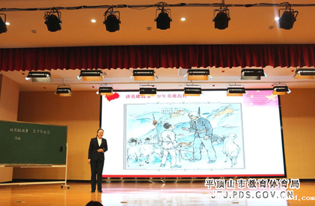 图片5.png