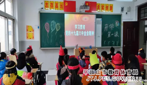 图片5.png