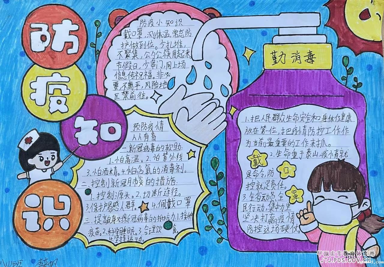 微信图片_202204131608031.jpg