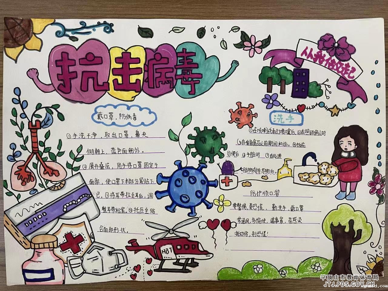 微信图片_202204131608035.jpg
