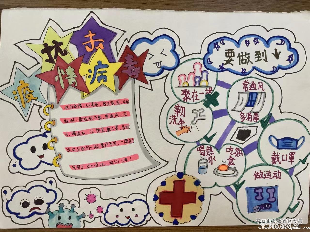 微信图片_202204131608034.jpg