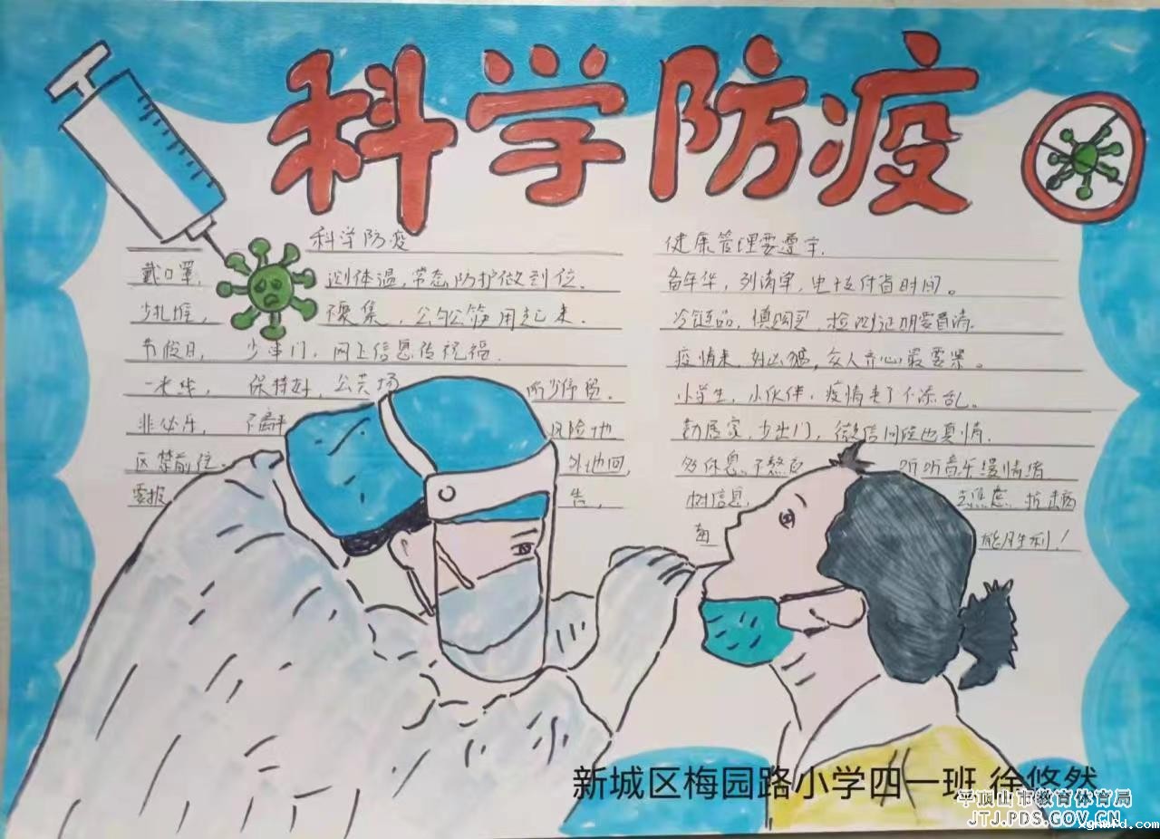 微信图片_202204131608038.jpg