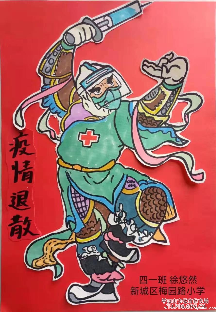 微信图片_2022041316080316.jpg