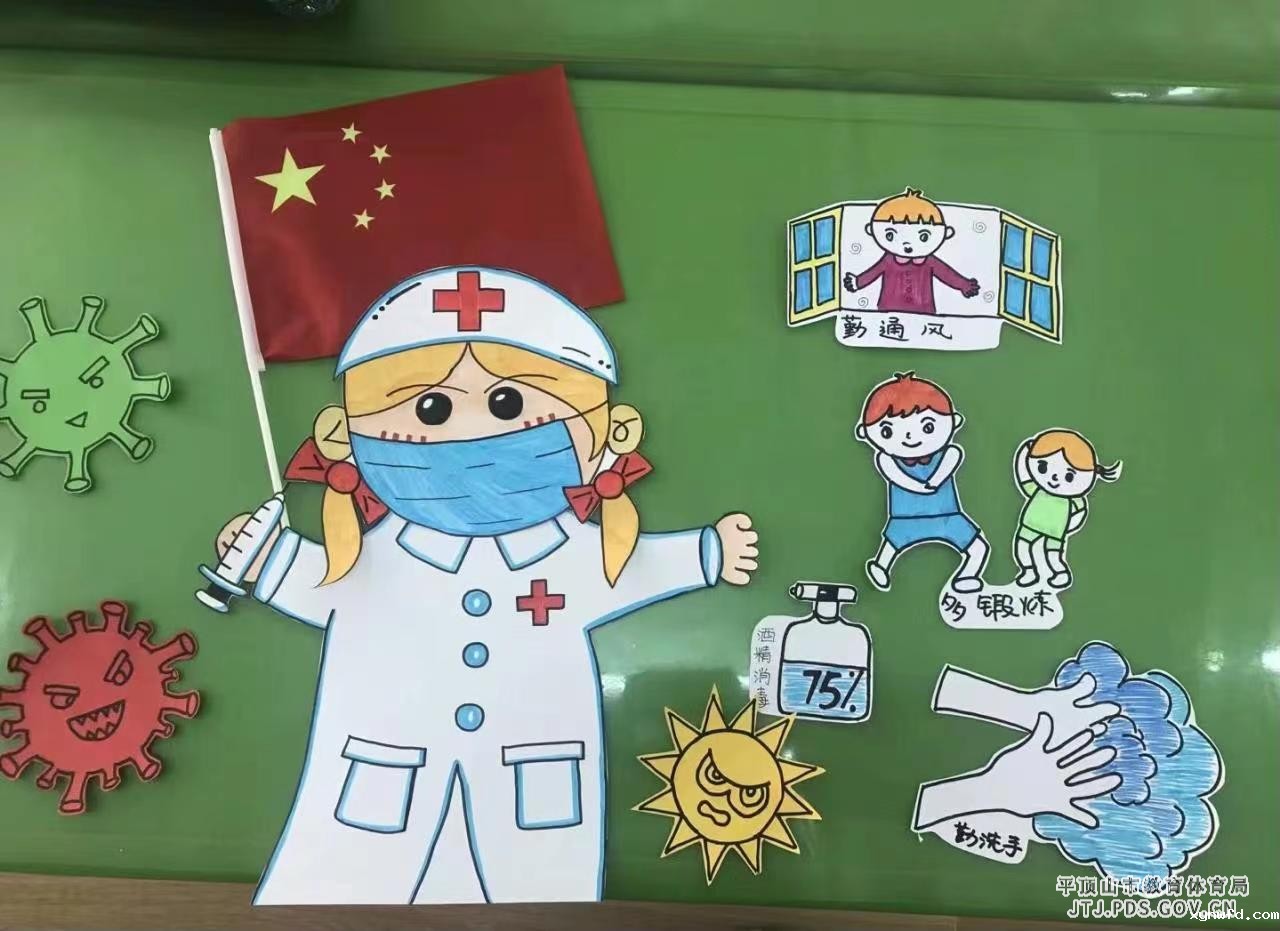 微信图片_2022041316080313.jpg