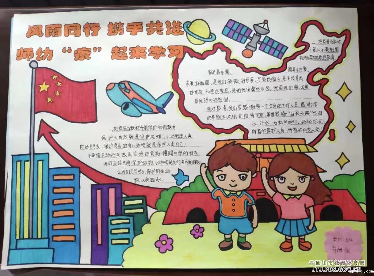 微信图片_2022041316080317.jpg