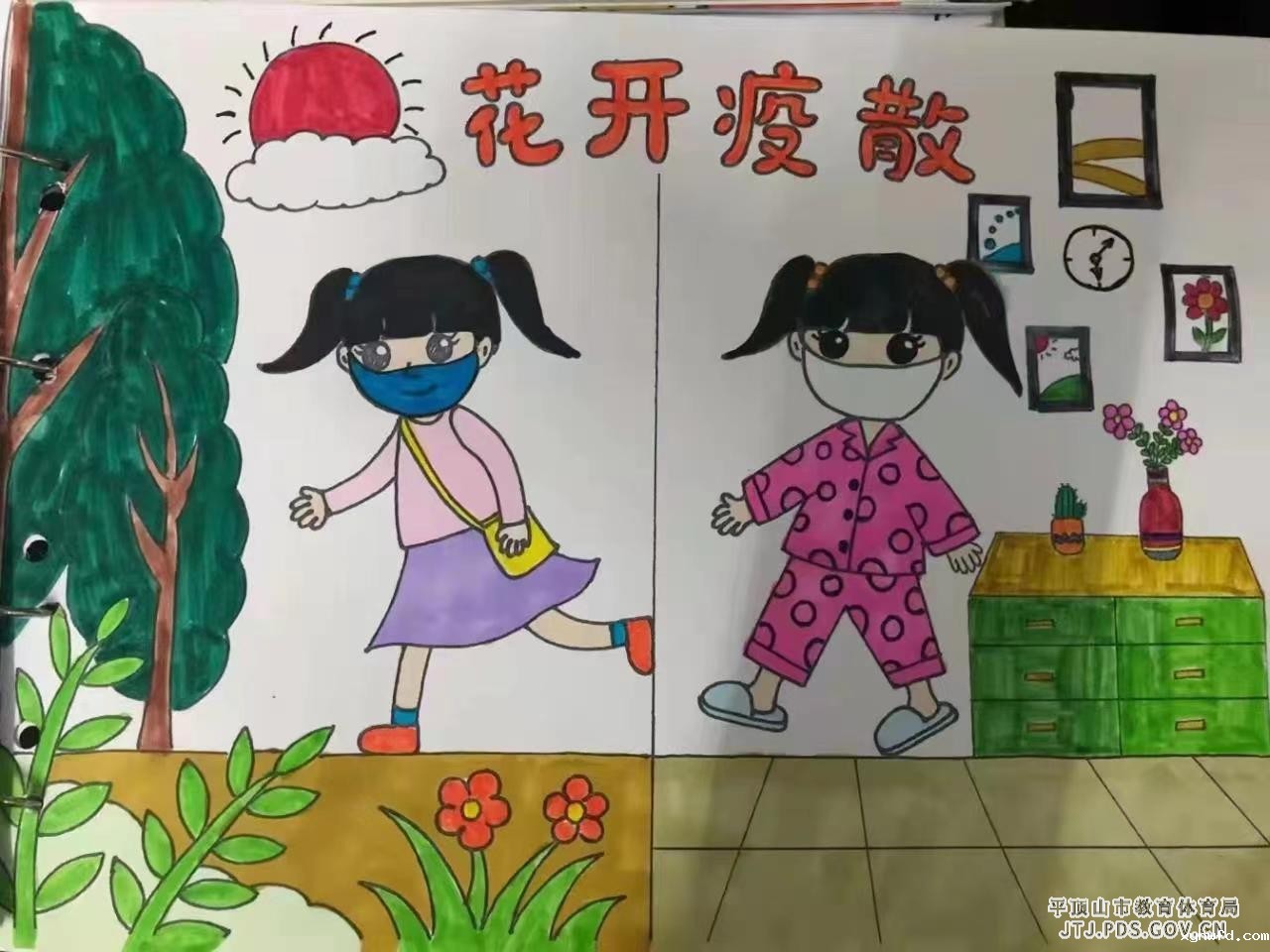 微信图片_2022041316080315.jpg