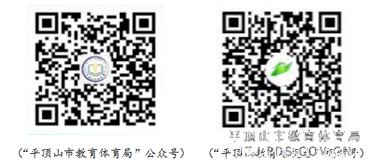 微信图片_20220413092451.png