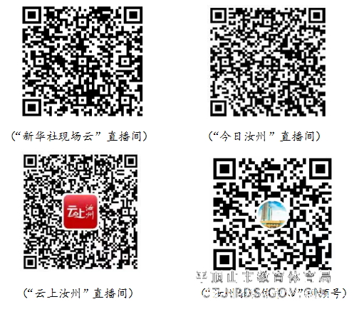 微信图片_20220413094528.png