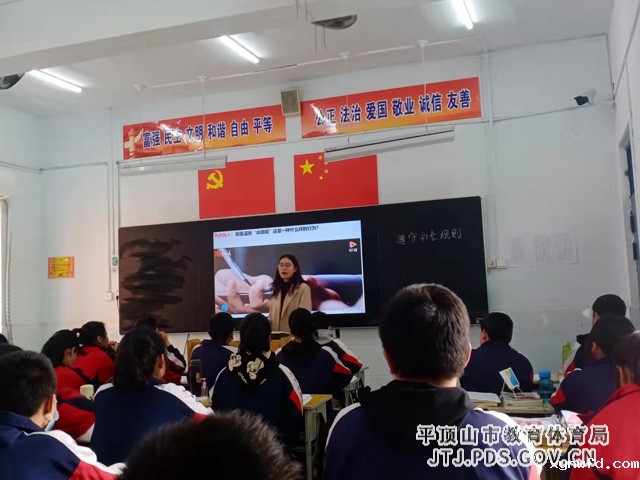 微信图片_20220310091830.jpg