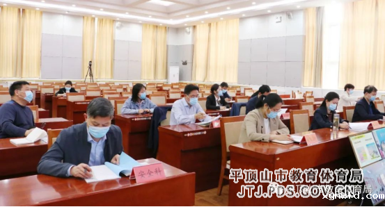 C:\Users\Administrator\Desktop\发文\心理大会新闻.files\心理大会新闻999.png