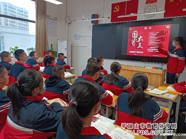 微信图片_20220415090117_副本.jpg