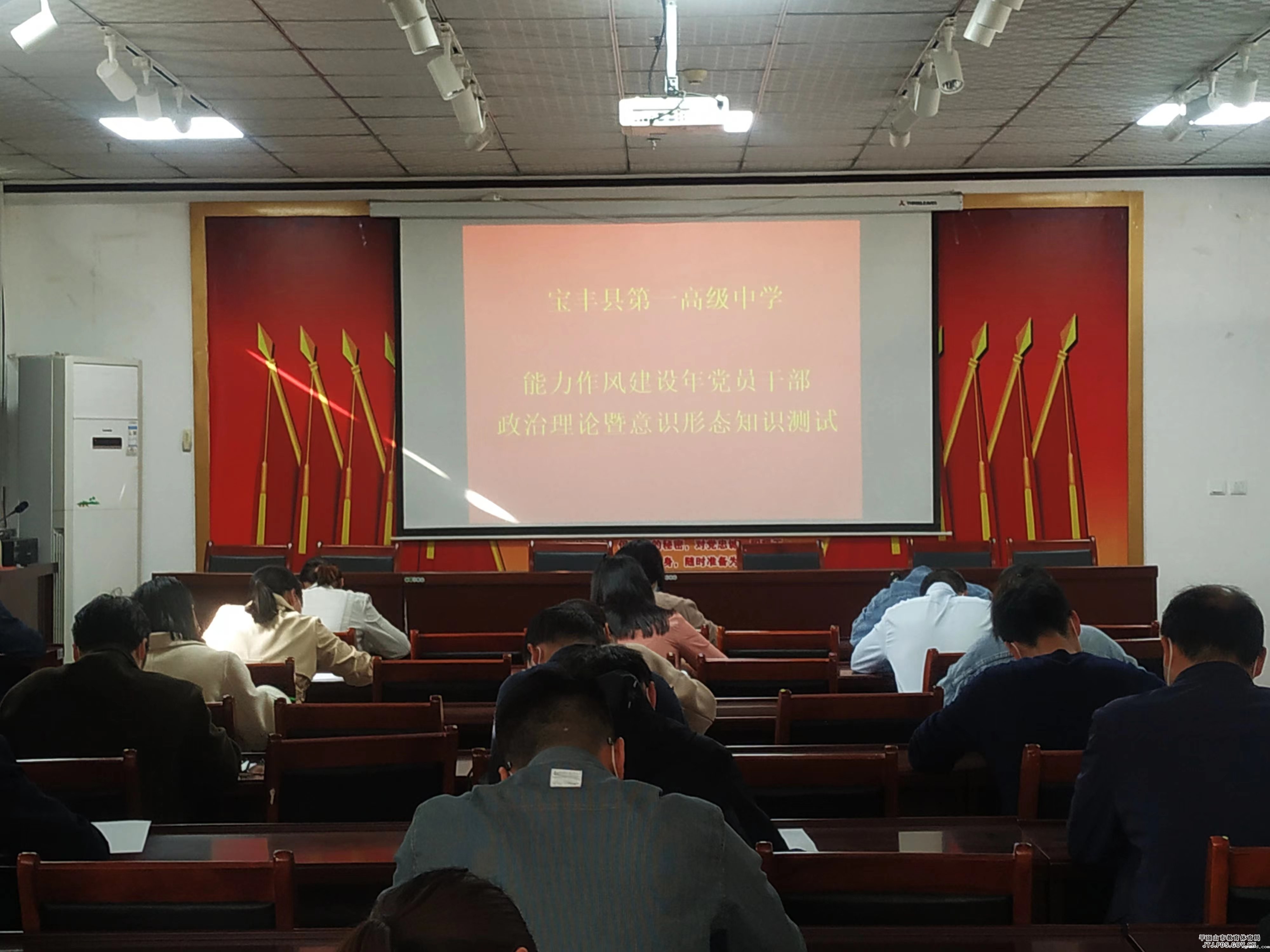 微信图片_20220417110352.jpg