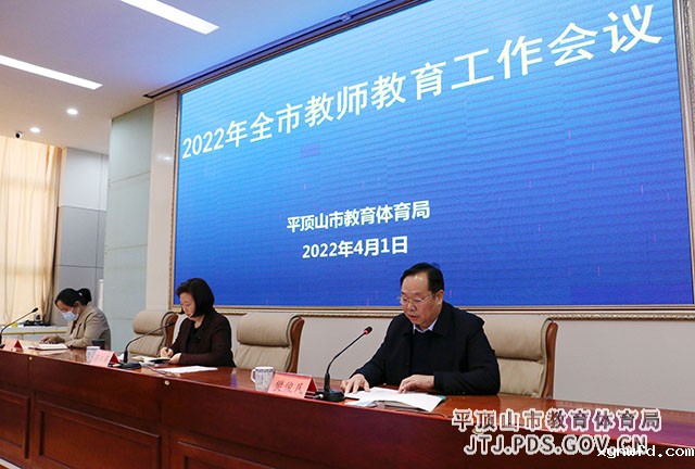 微信图片_20220402160959.jpg