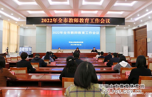 微信图片_20220402161011.jpg